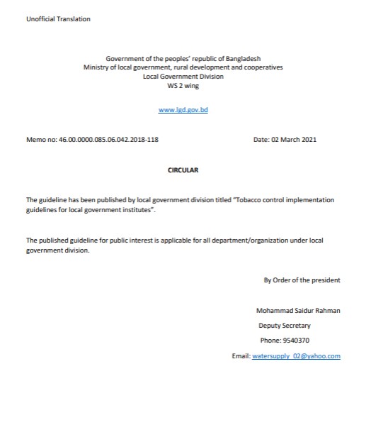 Bangladesh-Local-TC-Guidelines-2021